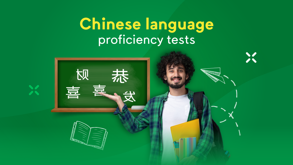 Chinese language proficiency