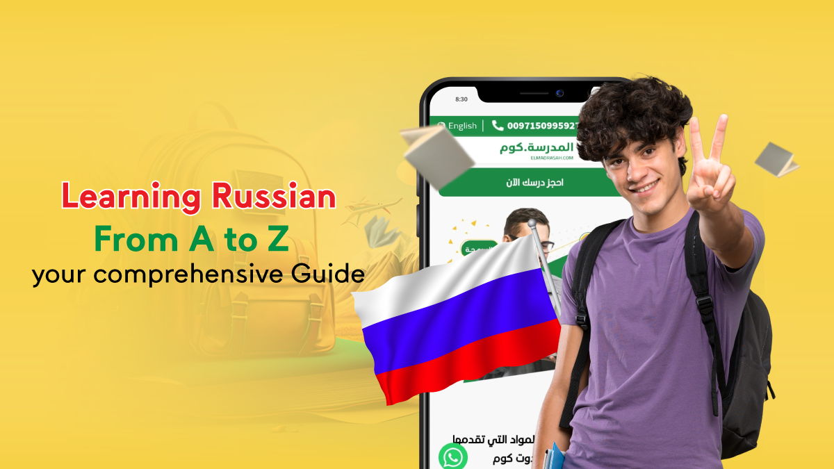 Learning Russian : your comprehensive Guide