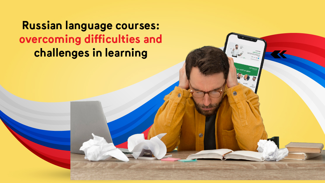 Russian language courses