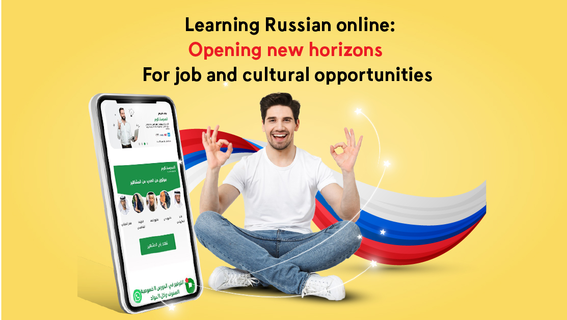 Learning Russian online