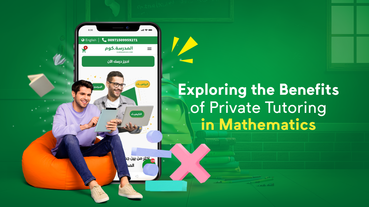 Exploring the Benefits of Private Tutoring in Mathematics