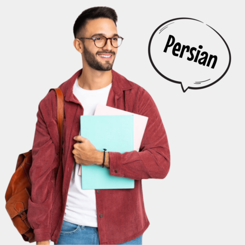 Book Online Persian Language Learning Course -Elmadrasah.com