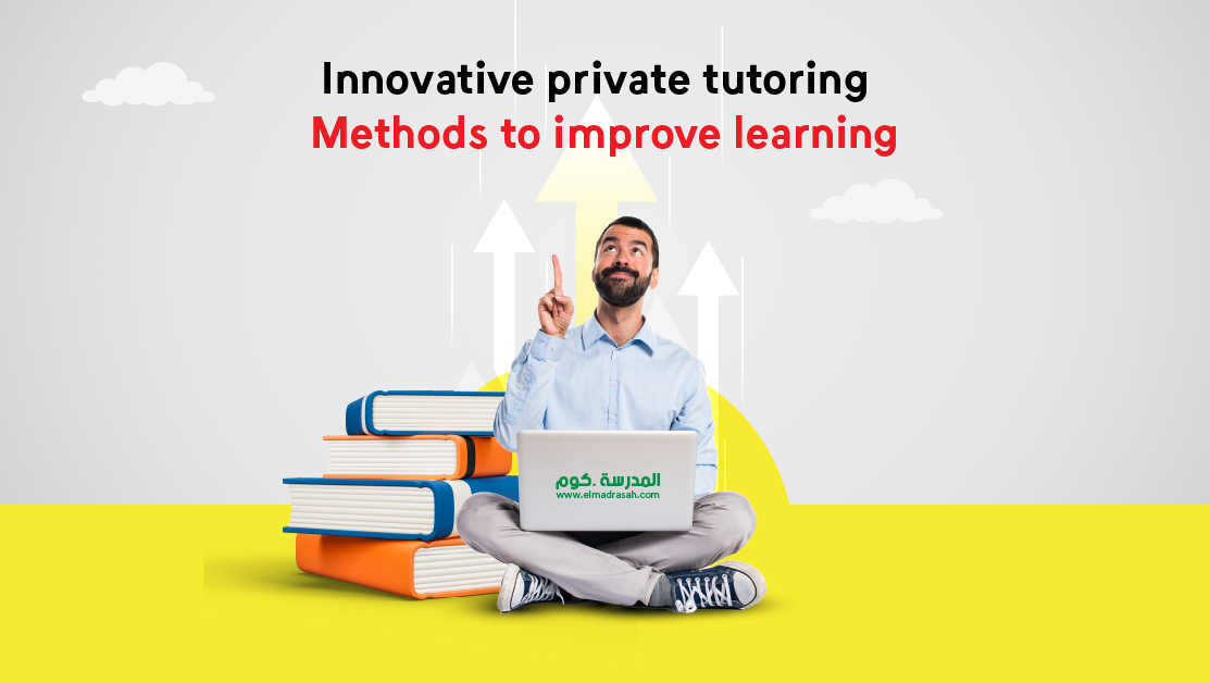 Innovative private tutoring methods to improve learning