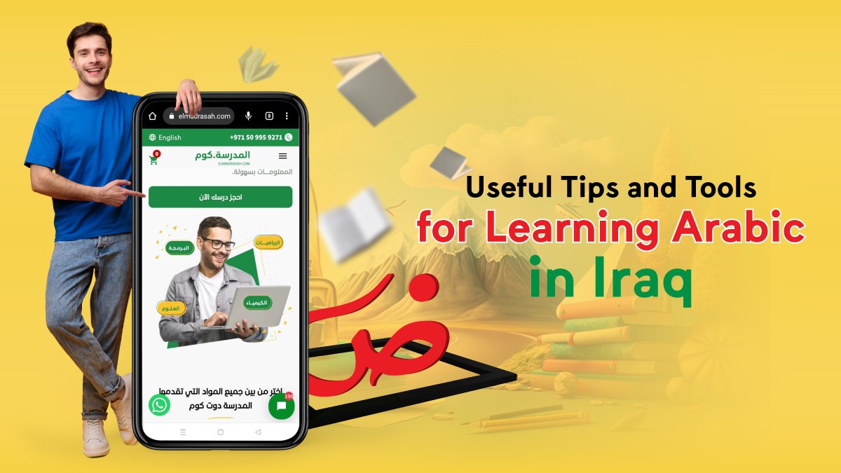 Useful Tips and Tools for Learning Arabic in Iraq