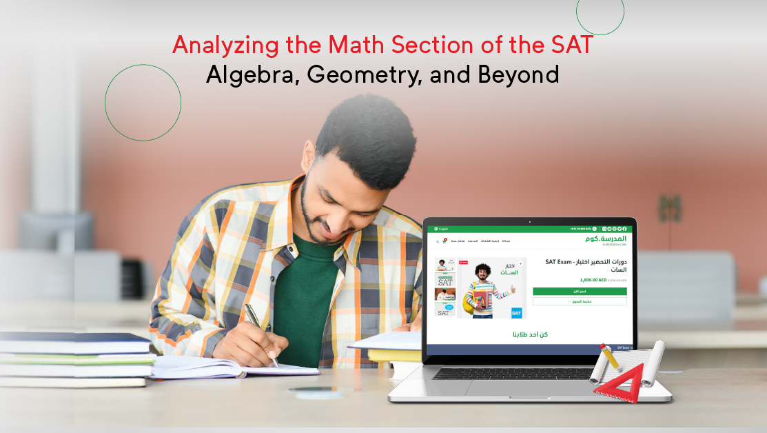 Analyzing the Math Section of the SAT: Algebra, Geometry, and Beyond