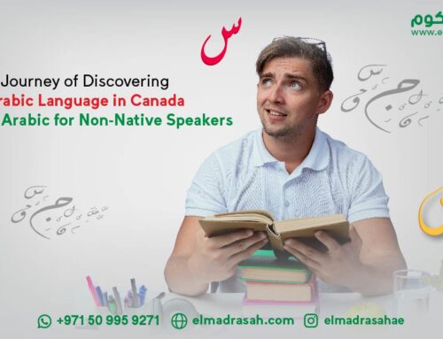 Journey of Discovering Arabic Language in Canada: Learning Arabic for Non-Native Speakers