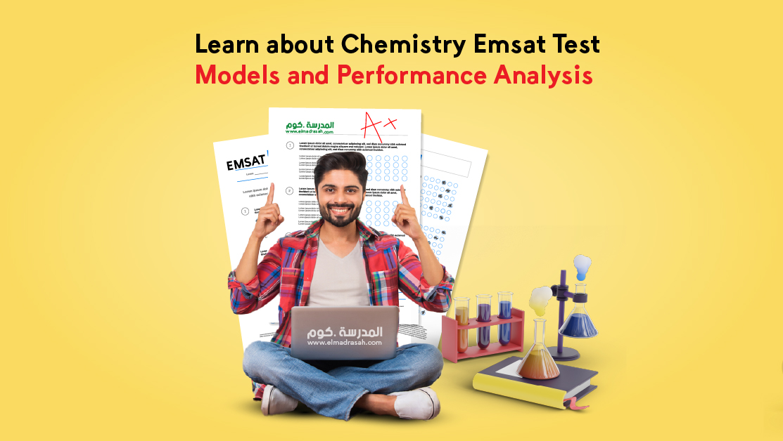 Learn about Chemistry Emsat Test Models and Performance Analysis