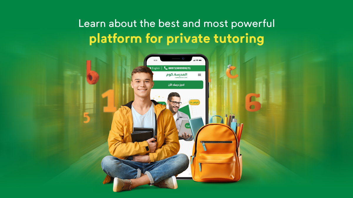 platform for private tutoring