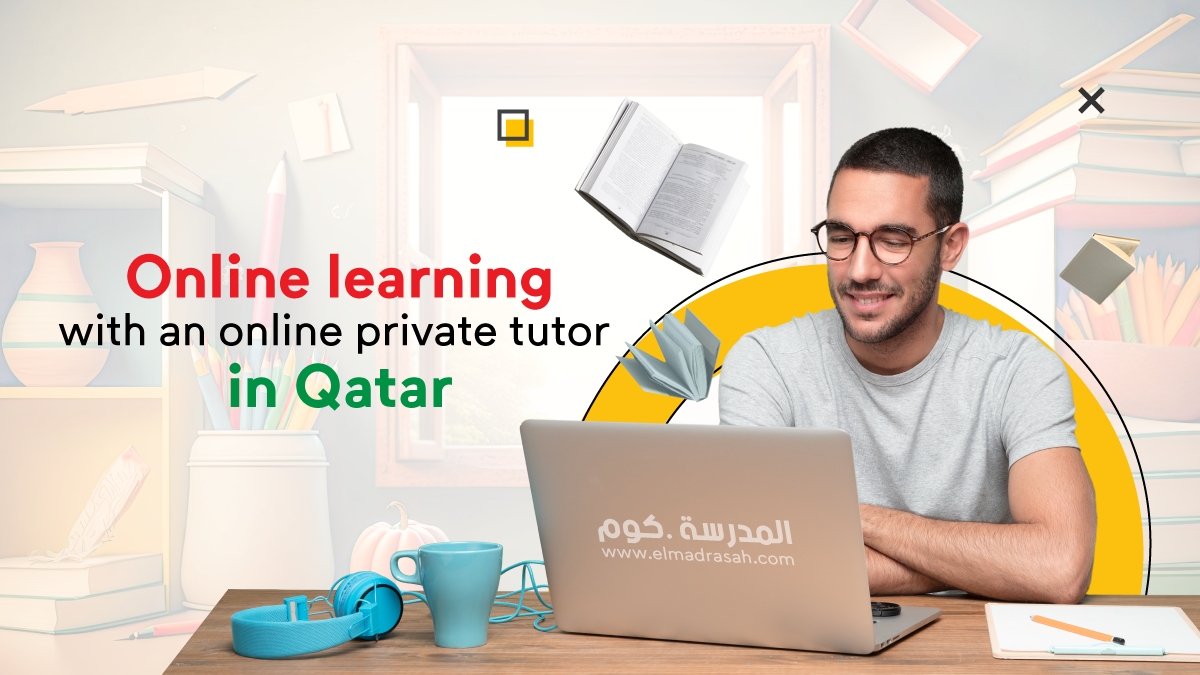 private tutor in Qatar