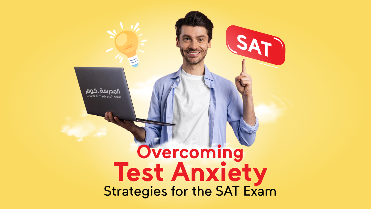 Overcoming Test Anxiety: Strategies for the SAT Exam