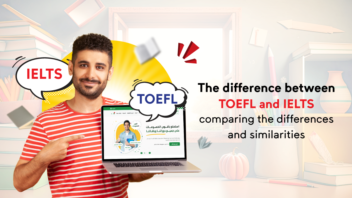 The difference between TOEFL and IELTS: comparing the differences and similarities.