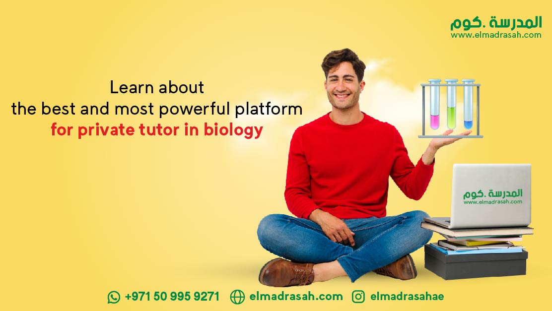 Learn about the best and most powerful platform for private tutor in biology