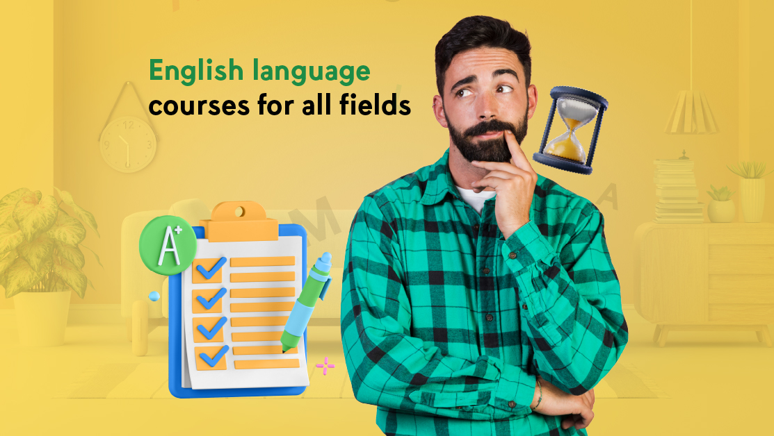 English language courses for all fields