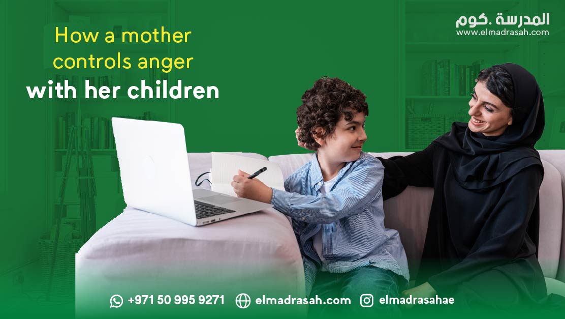 How a mother controls anger with her children