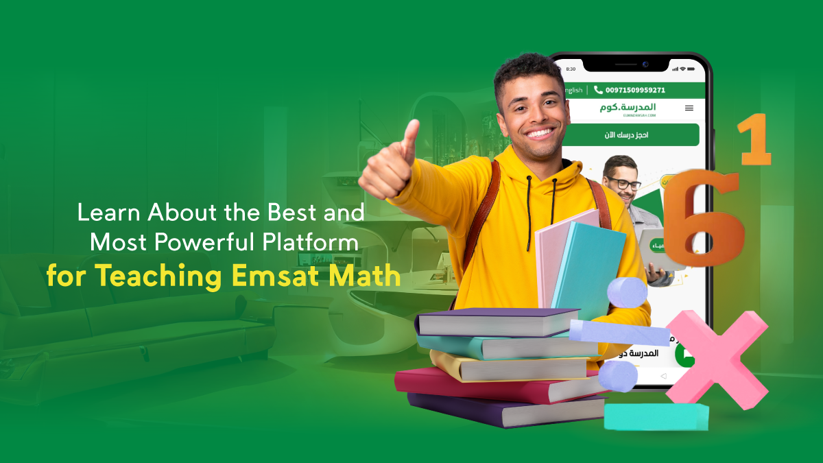 Learn About the Best and Most Powerful Platform for Teaching Emsat Math