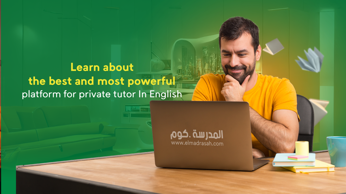 Learn about the best and most powerful platform for private tutor