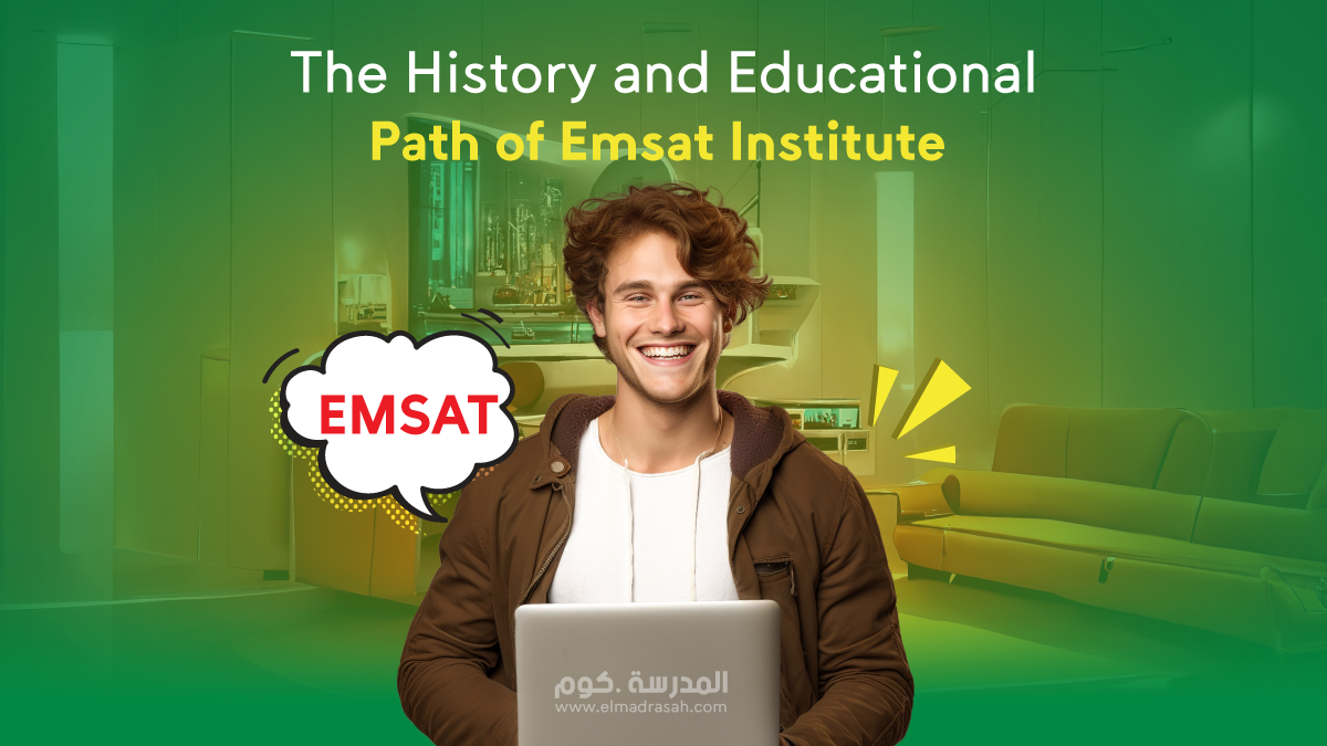 The History and Educational Path of Emsat Institute