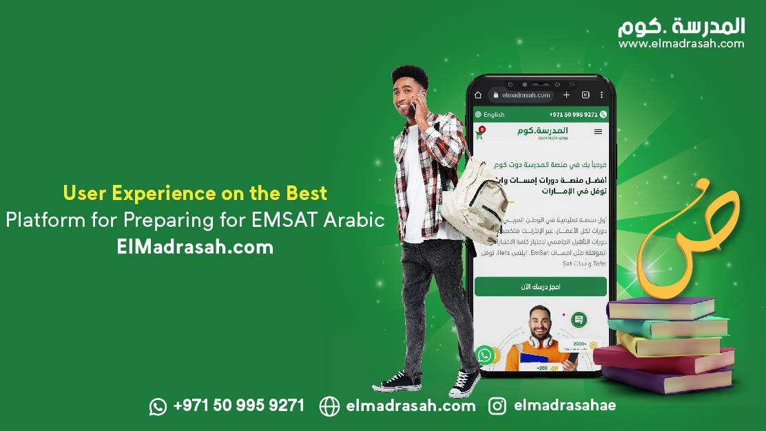 User Experience on the Best Platform for Preparing for EMSAT Arabic – ElMadrasah.com