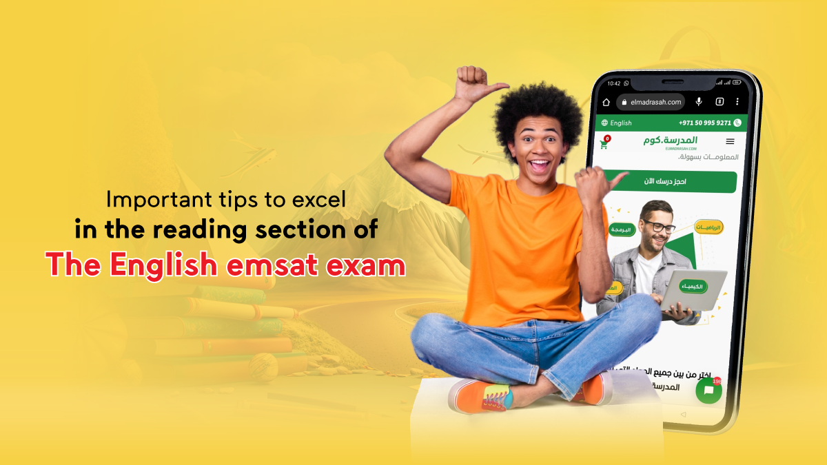 English emsat exam: Important tips to excel in the reading section