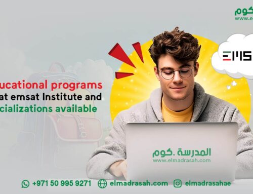 The educational programs offered at emsat Institute and the specializations available