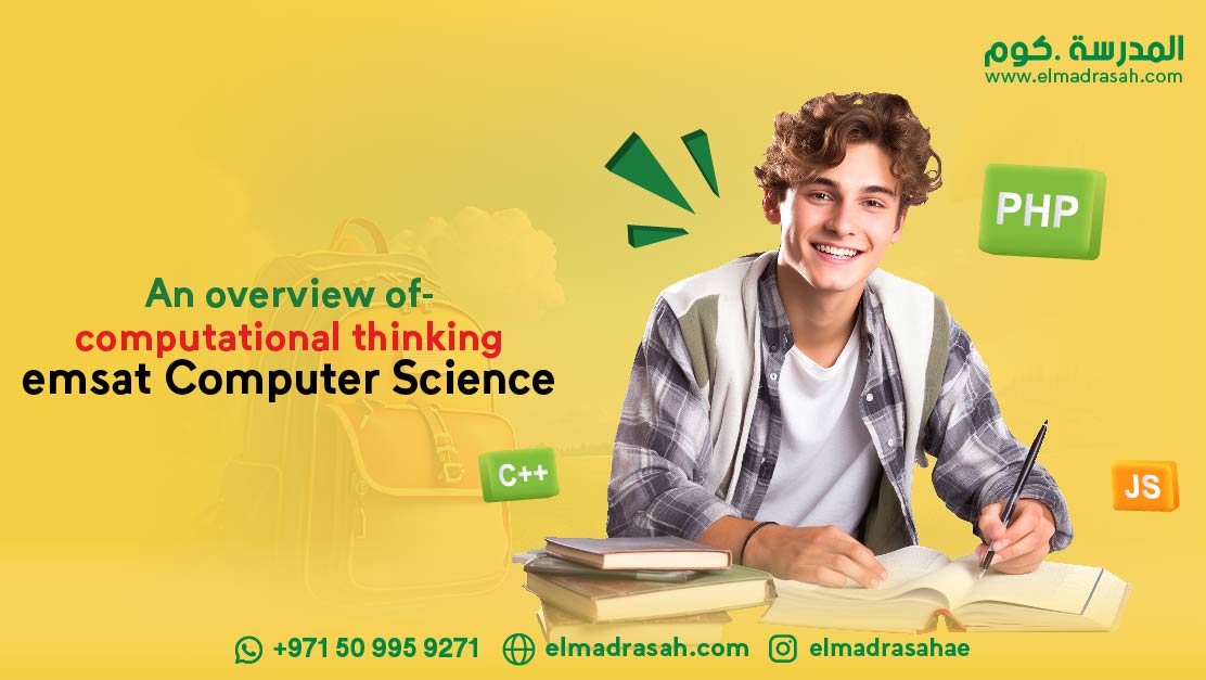 An overview of computational thinking emsat Computer Science