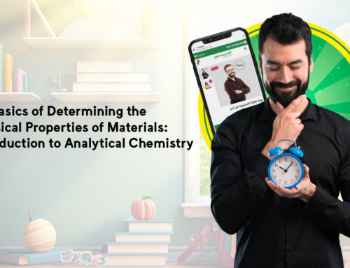Basics of Determining the Physical Properties of Materials: An Introduction to Analytical Chemistry