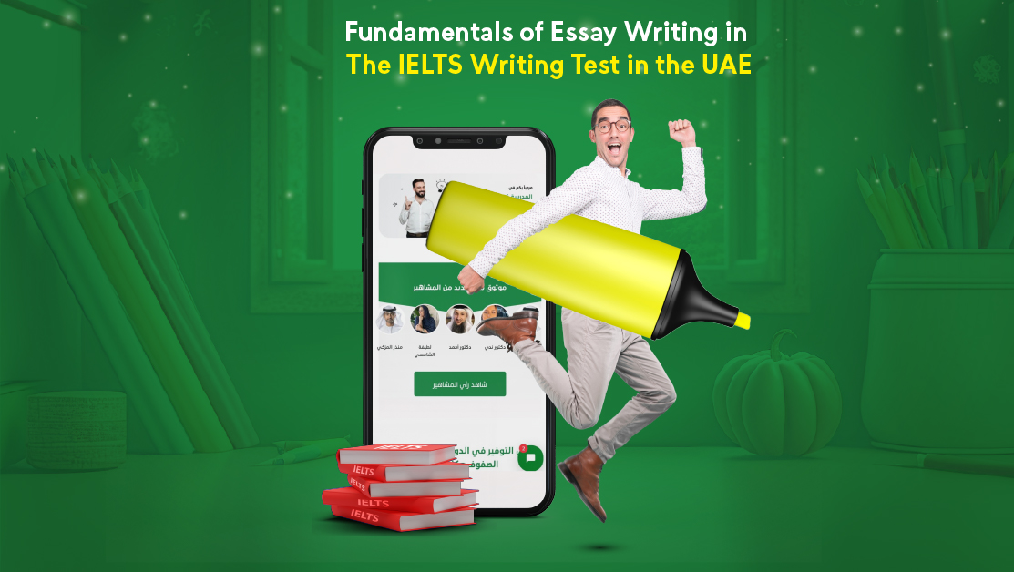 Essay writing in the ielts writing test in the UAE