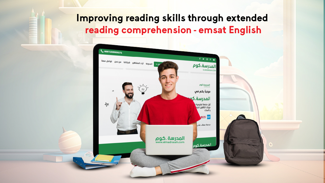 reading skills at English Emsat exam