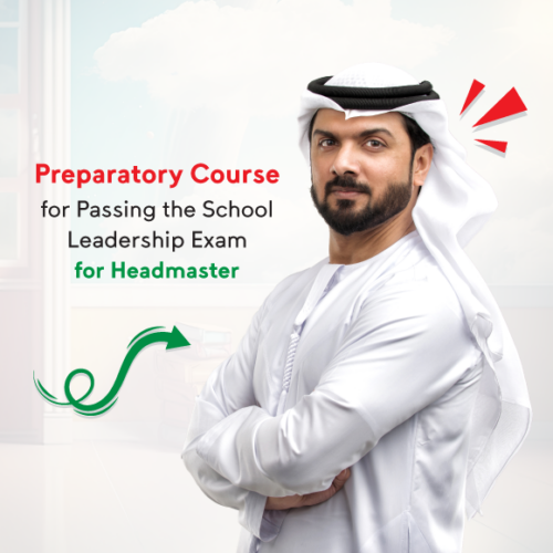 The preparatory courses for passing the school leadership exam - First Director
