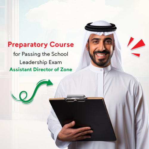 Preparatory Courses for Passing the School Leadership Test - Assistant Director of Zone