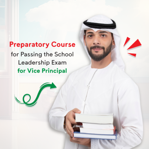 Preparatory Course for Passing the School Leadership Exam for Vice Principal