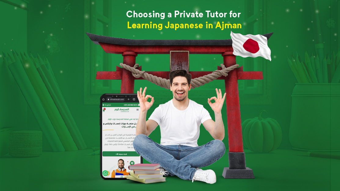 Learning Japanese in Abu Dhabi and choosing a private tutor