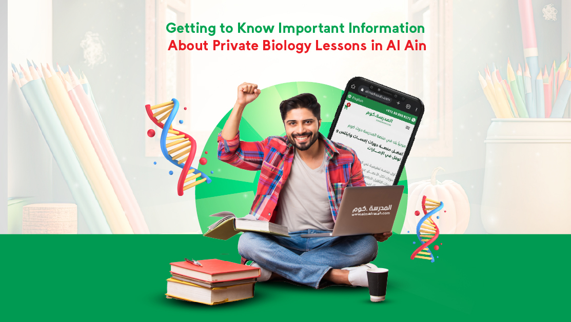 Private Biology Lessons