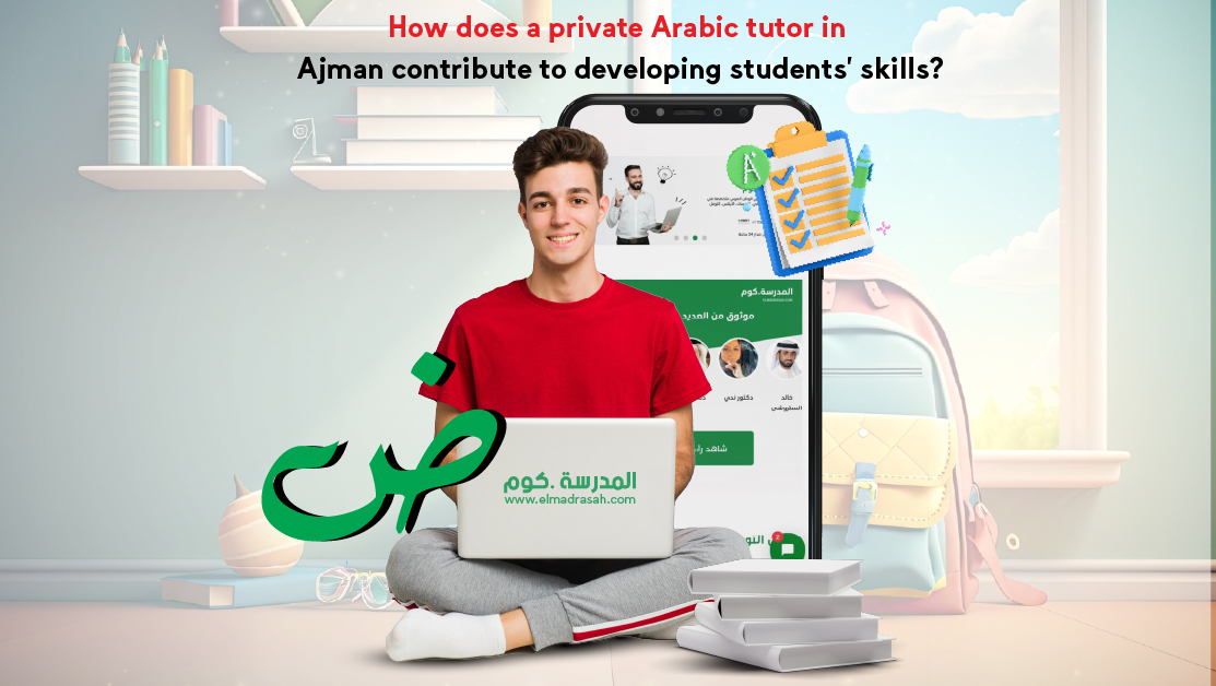 private Arabic tutor-Unlocking the Beauty of Arabic