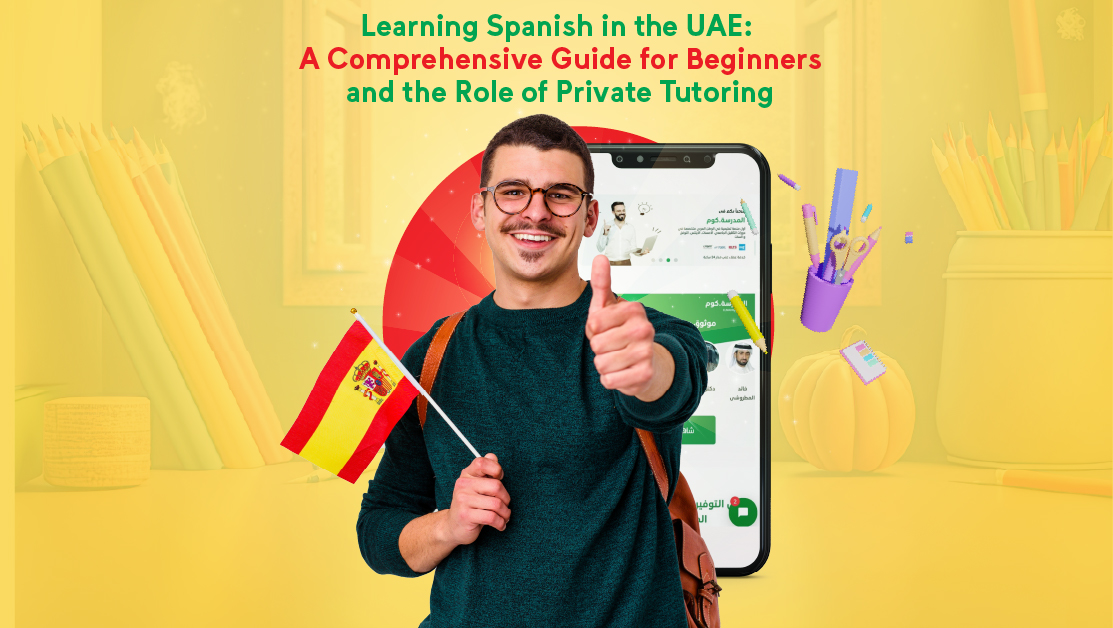 Learning Spanish in the UAE