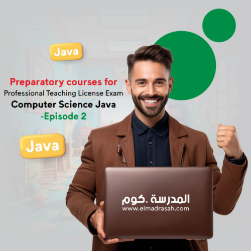The Preparatory Course for Passing the Teaching Professions Exam - Computer Science Java Cycle 2
