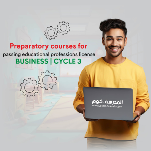 Preparatory courses for passing educational professions license BUSINESS CYCLE 3