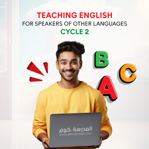 The Preparatory Course for Passing the Teaching Professions Exam  - English Language Course for Speakers of Other Languages: Cycle 2
