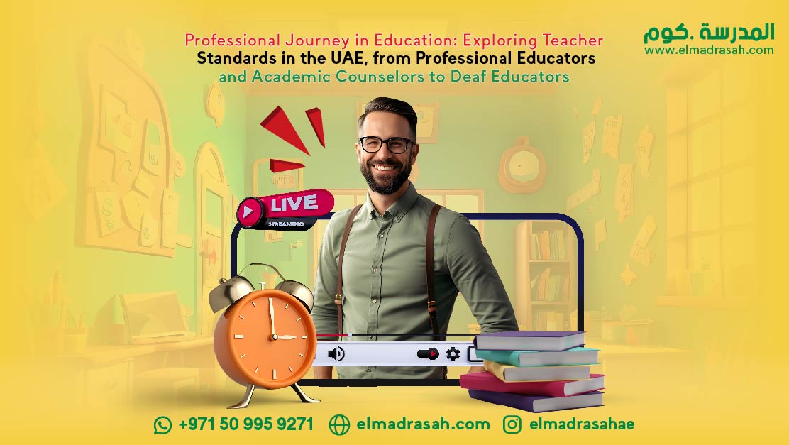 Professional Teachers - Teacher standards in the UAE