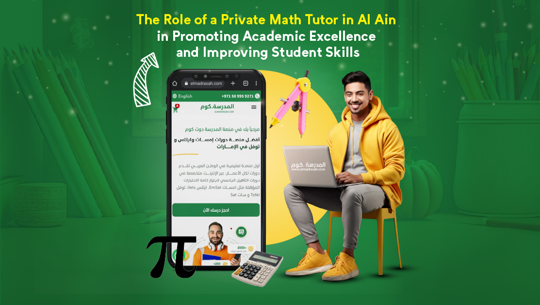 Private Math Tutor in Al Ain