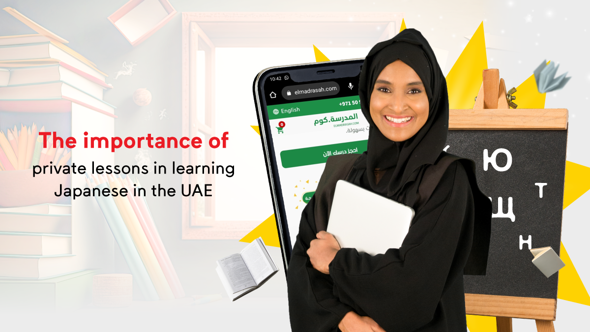 learning Japanese in the UAE