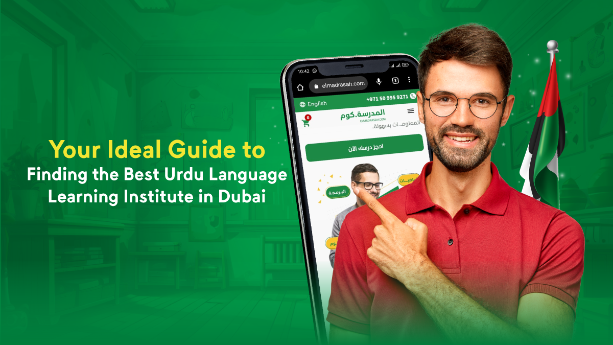 The Best Urdu Language learning institute in Dubai