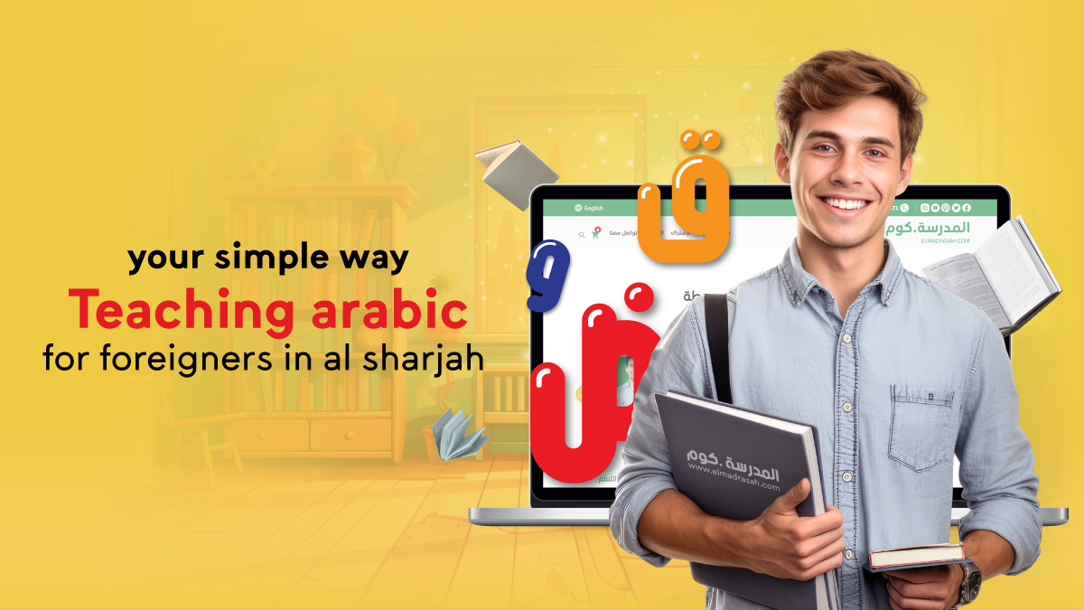 your simple way teaching arabic for foreigners in al sharjah