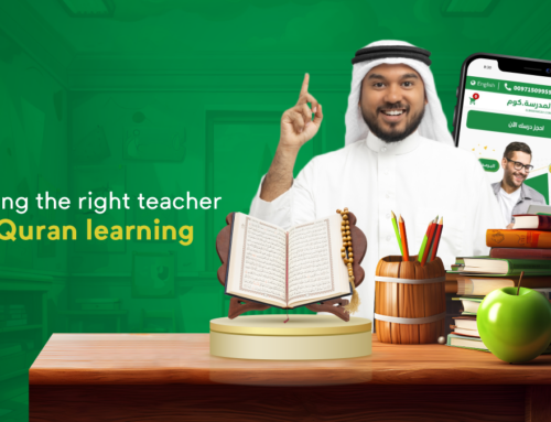 Choosing the right teacher for Quran learning: Practical tips and guidance