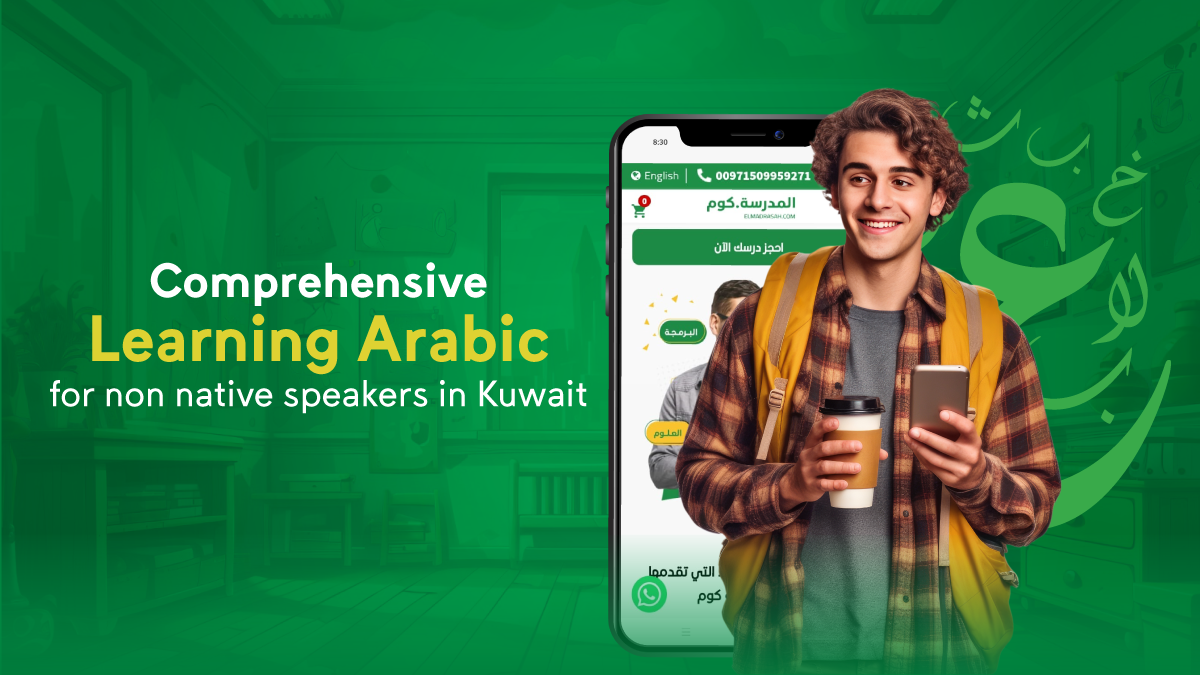 Arabic for non native speakers in Kuwait