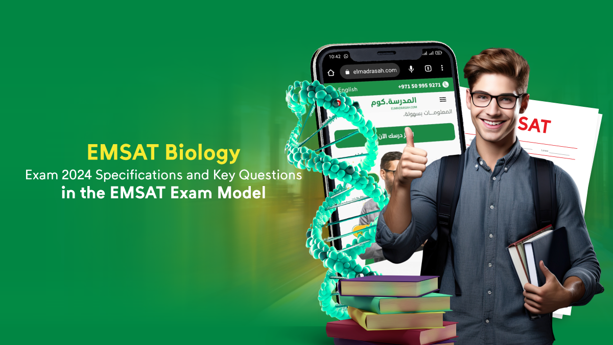 EMSAT Biology Exam 2024 Specifications and Key Questions