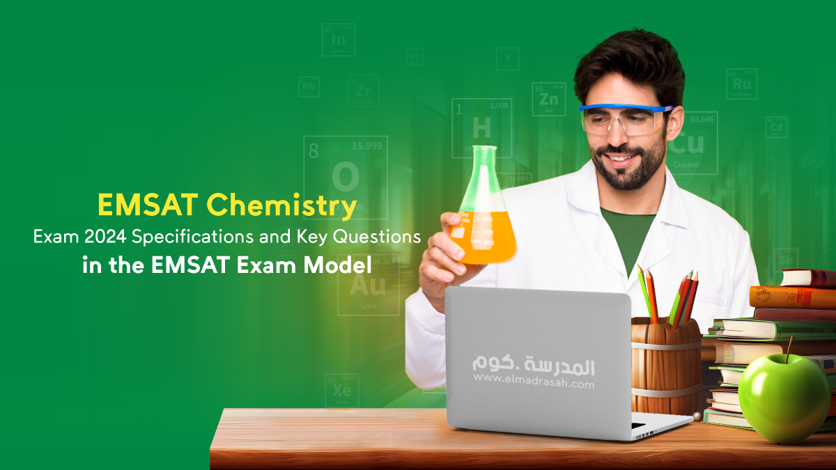 EMSAT Chemistry Exam