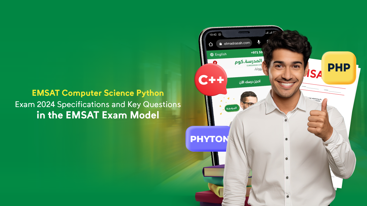 EMSAT Computer Science Python