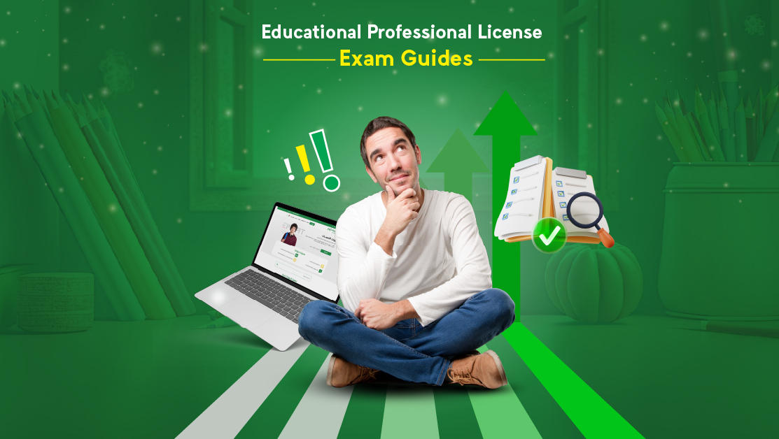 Educational Professional License Exam Guides: Analysis of the Design and Technology Test, Arabic Language Test for Non-Native Speakers, and Special Education Tests for Specialists in the Field
