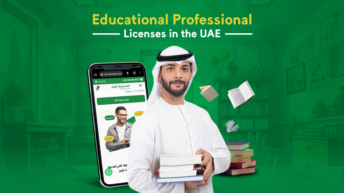 Teaching Professions in the UAE